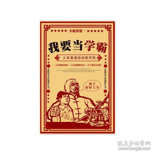 哪里能办理贝德福德郡大学文凭毕业证